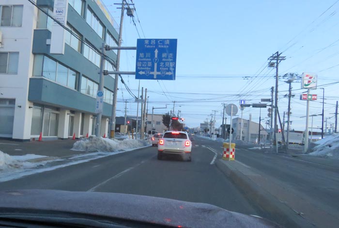 webnews今朝の北見/とん田通り、国道39号交差点
