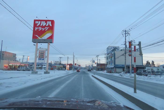 webnews今朝の北見/とん田通り、南大通り交差点