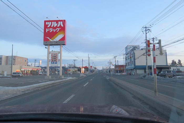 webnews今朝の北見/とん田通り、南大通り交差点
