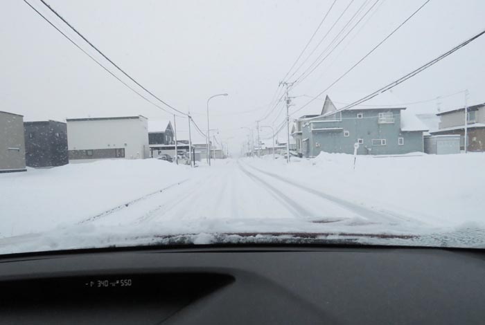 webnews今朝の北見／北見市無加川町