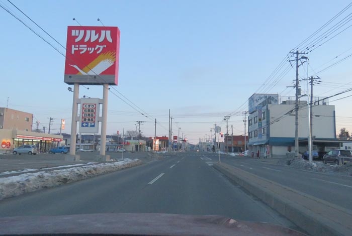 webnews今朝の北見/とん田通り、南大通り交差点