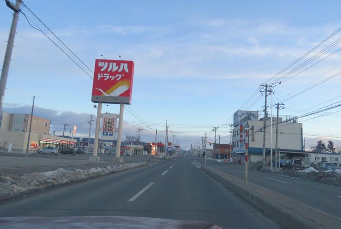 webnews今朝の北見/とん田通り、南大通り交差点