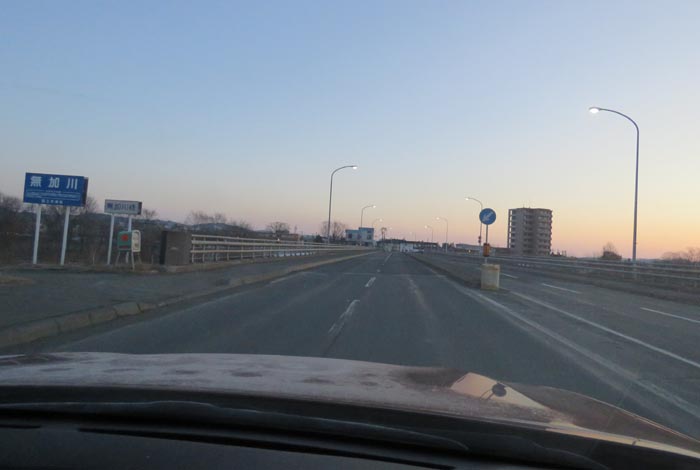 webnews今朝の北見/無加川橋