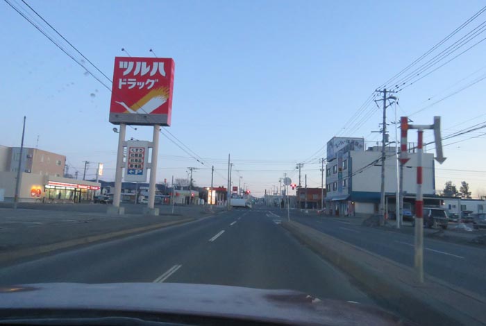 webnews今朝の北見/とん田通り、南大通り交差点
