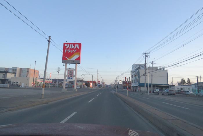 webnews今朝の北見/とん田通り、南大通り交差点