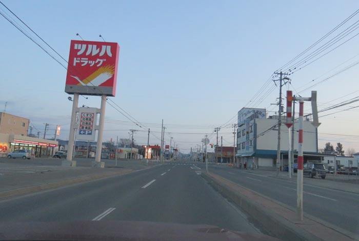 webnews今朝の北見/とん田通り、南大通り交差点