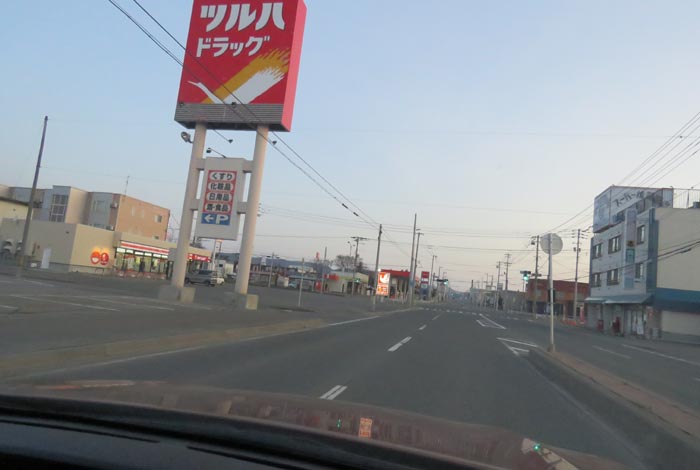 webnews今朝の北見/とん田通り、南大通り交差点