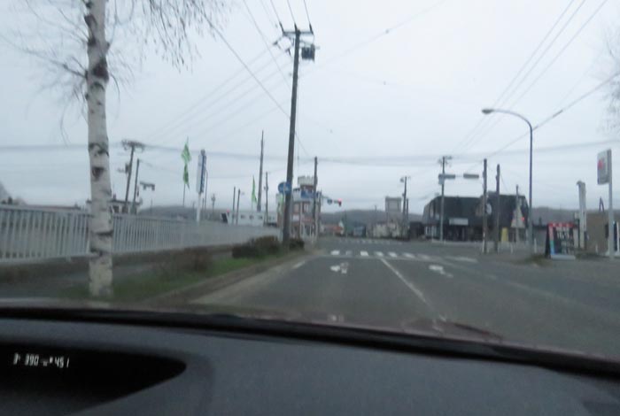 webnews今朝の北見/野付牛自動車学校前