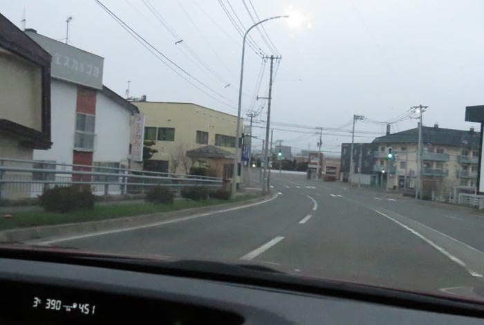 webnews今朝の北見/無加川橋を渡り南大通り交差点方向