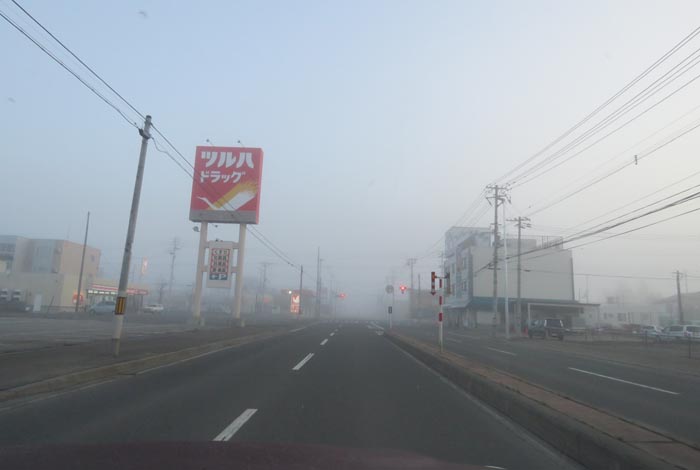 webnews今朝の北見/とん田通り、南大通り交差点