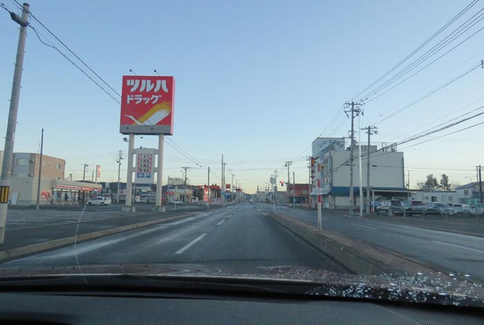 webnews今朝の北見/とん田通り、南大通り交差点