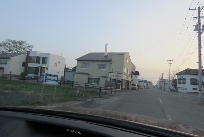webnews今朝の北見