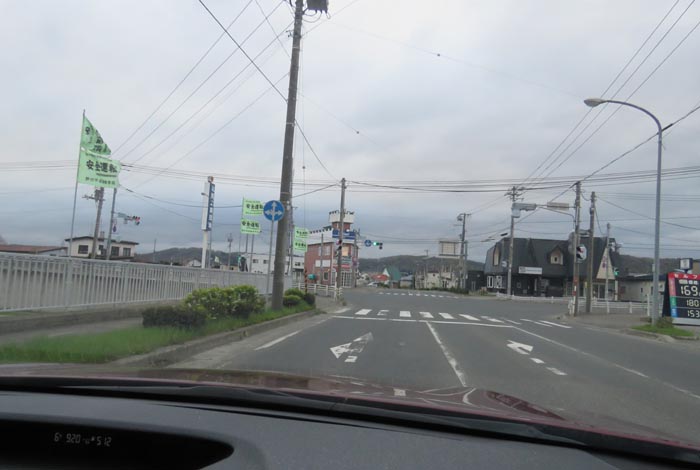 webnews今朝の北見/野付牛自動車学校前