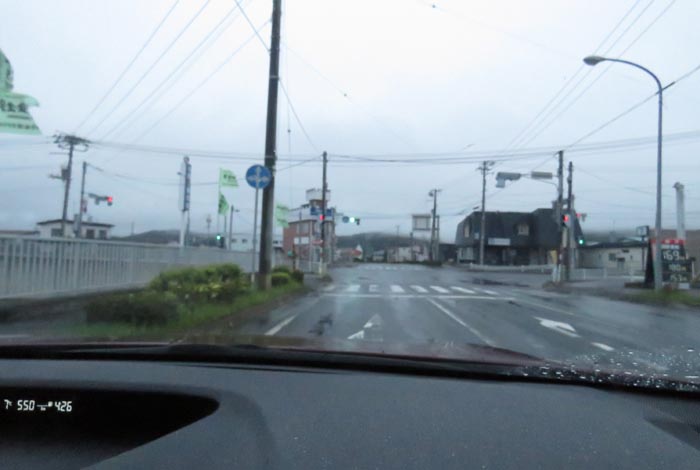 webnews今朝の北見/野付牛自動車学校前