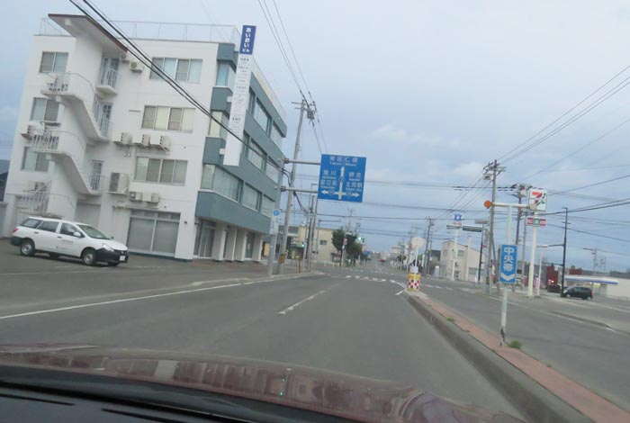 webnews今朝の北見/とん田通り、国道39号交差点