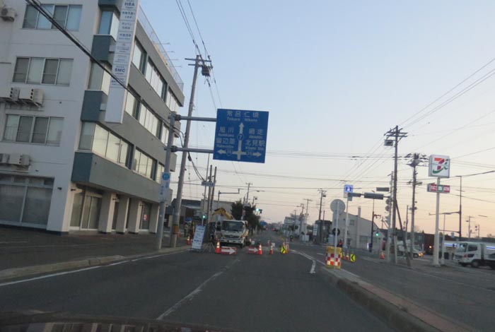 webnews今朝の北見/とん田通り、国道39号交差点