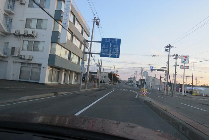 webnews今朝の北見/とん田通り、国道39号交差点