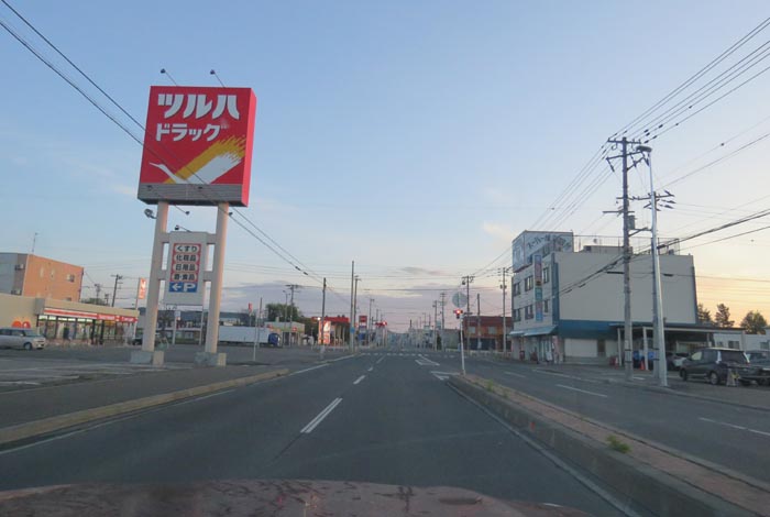 webnews今朝の北見/とん田通り、南大通り交差点