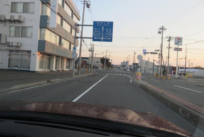 webnews今朝の北見/とん田通り、国道39号交差点