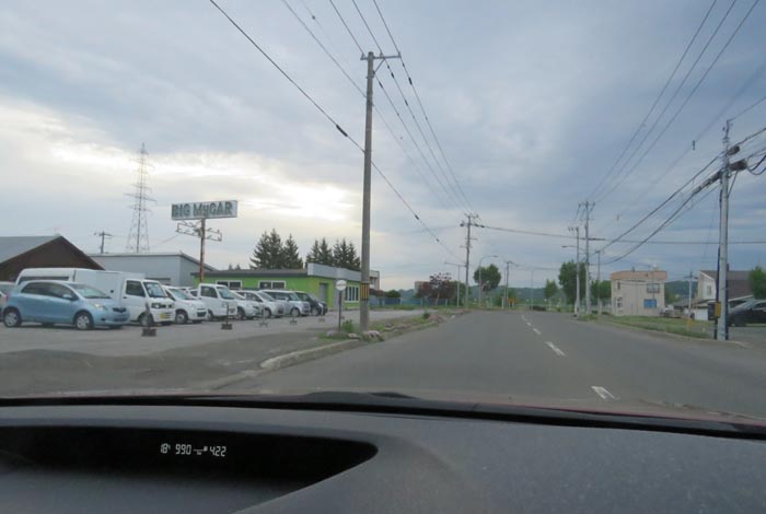webnews今朝の北見/末広町の南岸通り