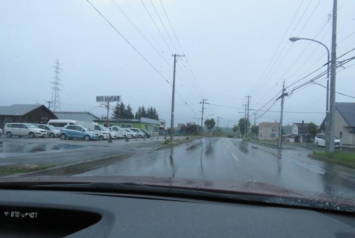 webnews今朝の北見/末広町の南岸通り