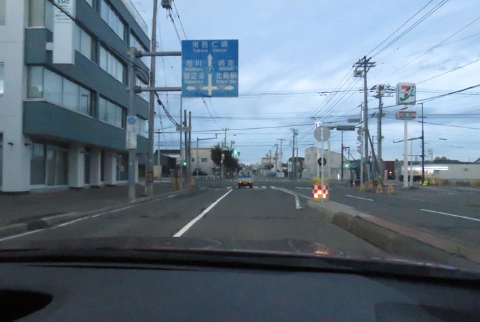 webnews今朝の北見/とん田通り、国道39号交差点