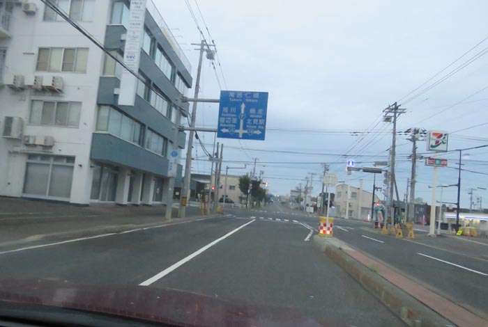 webnews今朝の北見/とん田通り、国道39号交差点