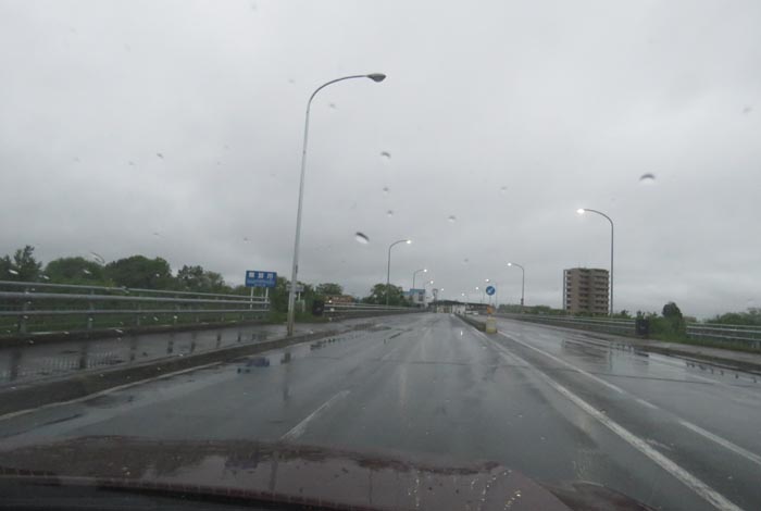 webnews今朝の北見/無加川橋