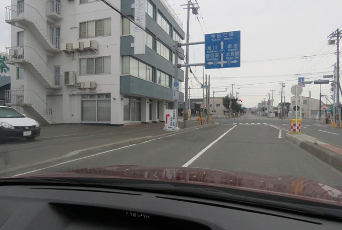 webnews今朝の北見/とん田通り、国道39号交差点
