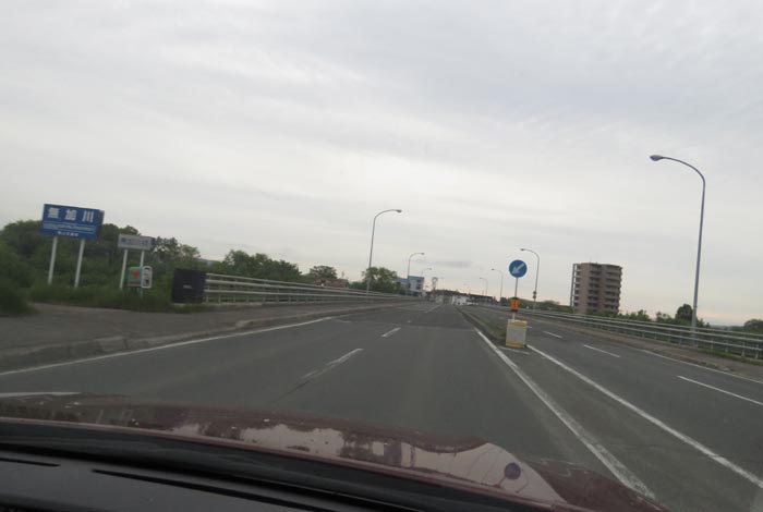 webnews今朝の北見/無加川橋