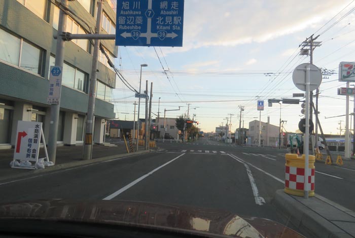 webnews今朝の北見/とん田通り、国道39号交差点