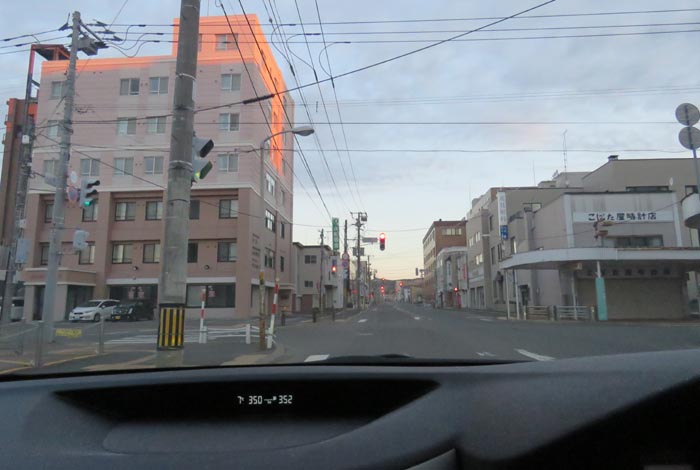 webnews今朝の北見