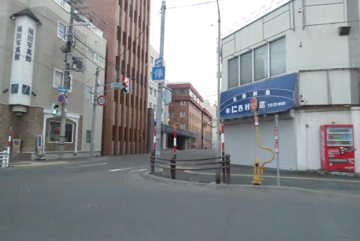 webnews今朝の北見