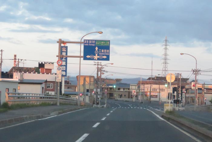 webnews今朝の北見／錦町の南岸通り交差点交差点