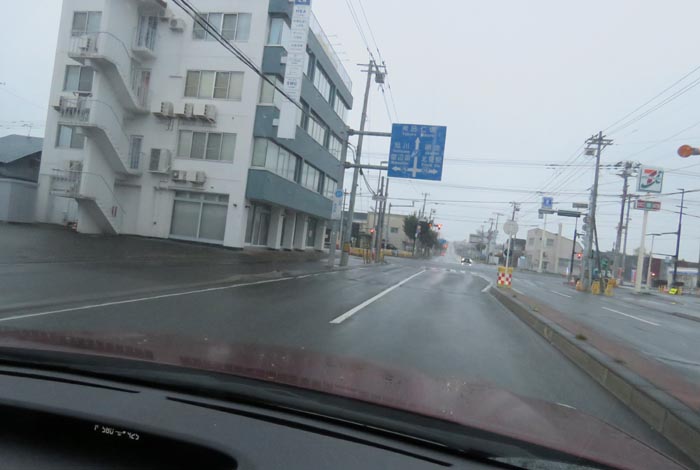 webnews今朝の北見/とん田通り、国道39号交差点