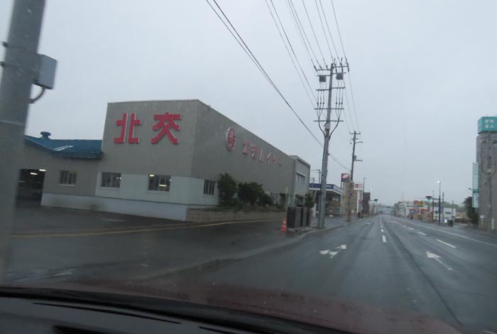 webnews今朝の北見/北交ハイヤー前