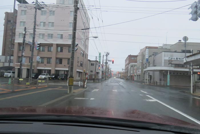 webnews今朝の北見