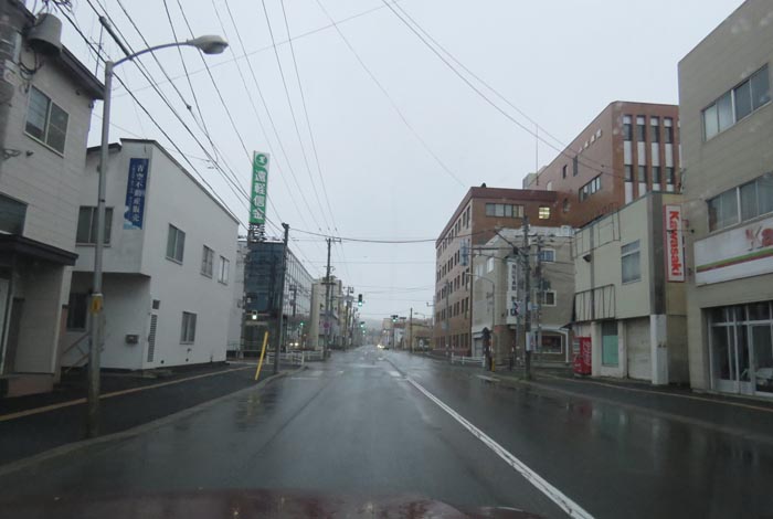 webnews今朝の北見