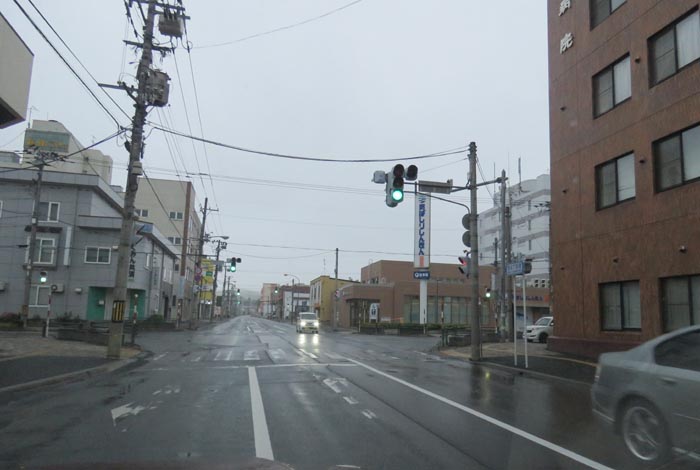 webnews今朝の北見
