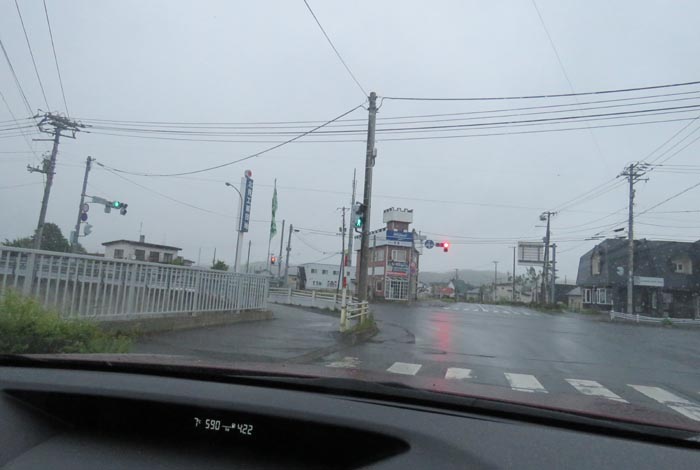 webnews今朝の北見/野付牛自動車学校前