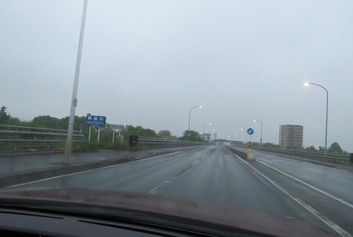 webnews今朝の北見/無加川橋