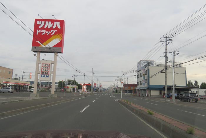 webnews今朝の北見/とん田通り、南大通り交差点