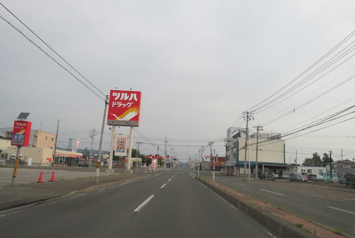 webnews今朝の北見/とん田通り、南大通り交差点