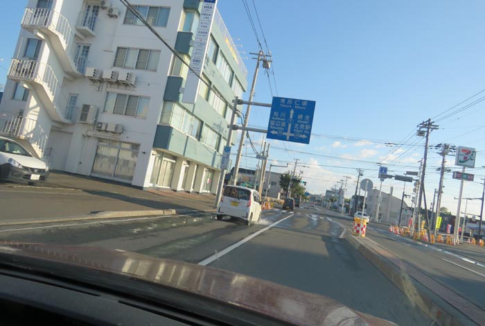 webnews今朝の北見/とん田通り、国道39号交差点