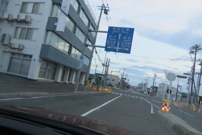 webnews今朝の北見/とん田通り、国道39号交差点