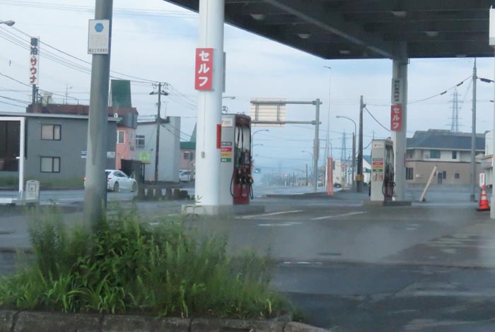 webnews今朝の北見/北光神社方向