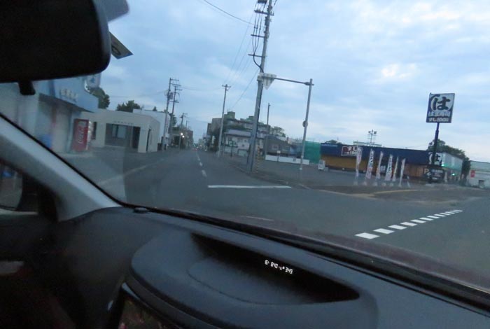 webnews今朝の北見