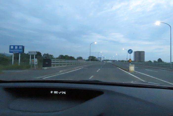 webnews今朝の北見/無加川橋
