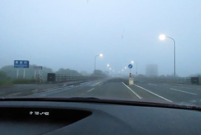 webnews今朝の北見/無加川橋