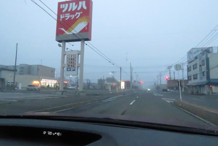 webnews今朝の北見/とん田通り、南大通り交差点